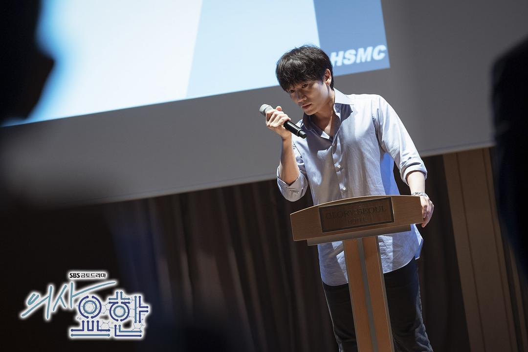 《痛症医师车耀汉》剧照第56张图片