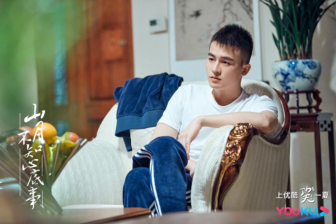 山月不知心底事-叶骞...