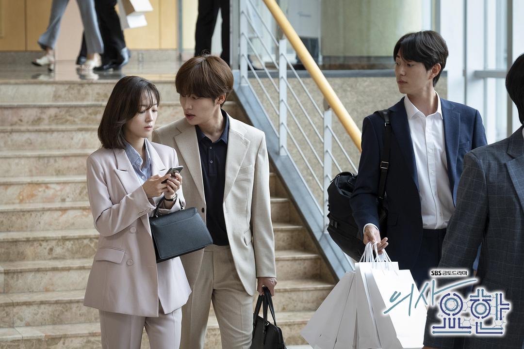 《痛症医师车耀汉》剧照第45张图片