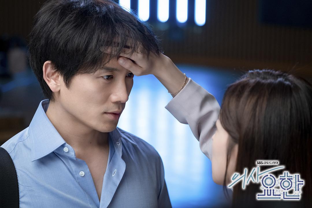 《痛症医师车耀汉》剧照第38张图片