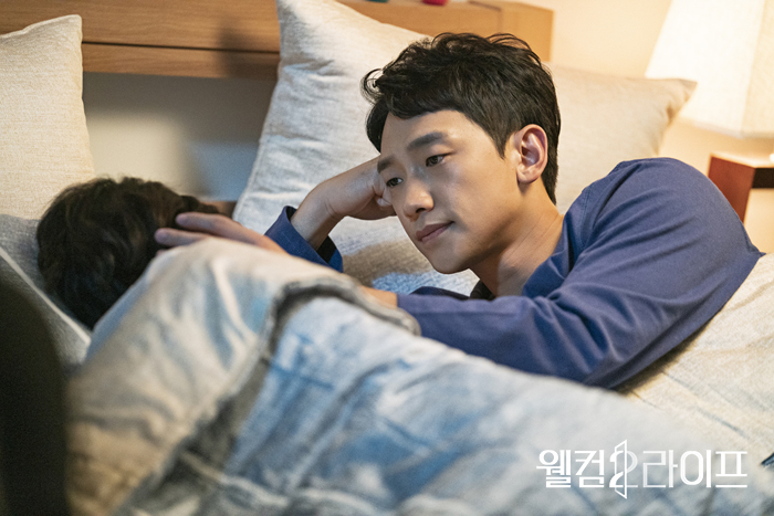 《欢迎来到第2人生》剧照