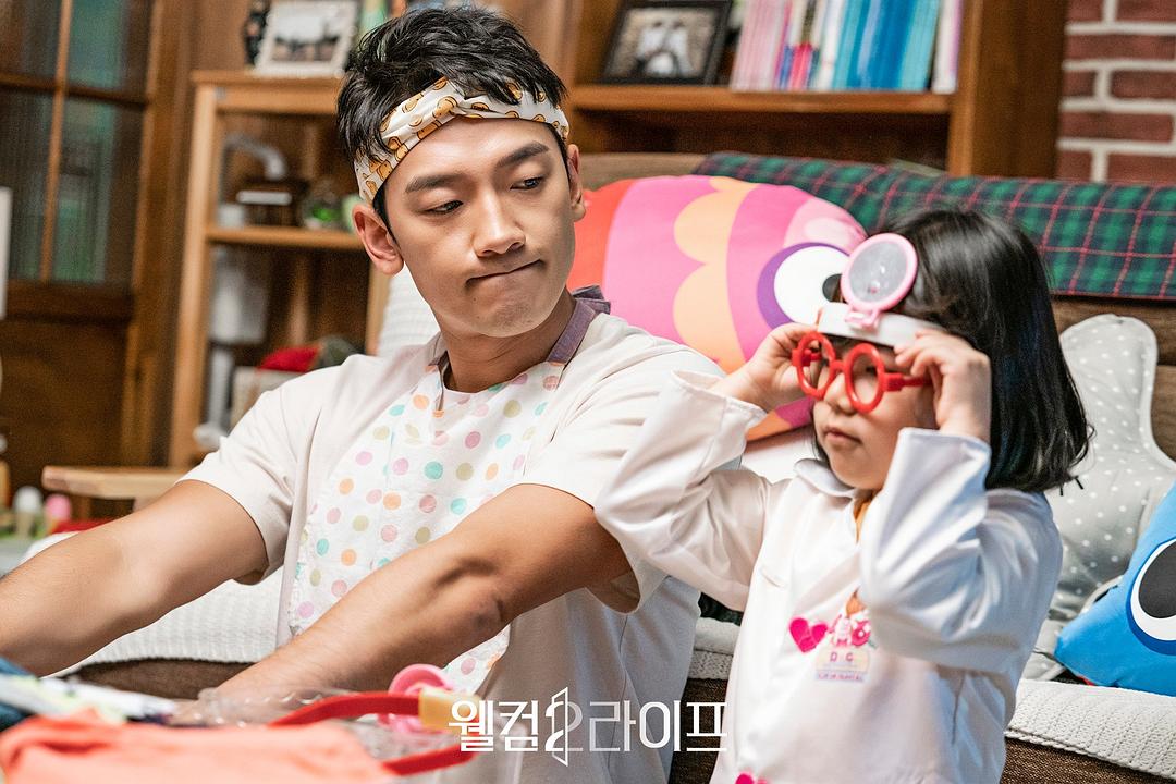 《欢迎来到第2人生》剧照