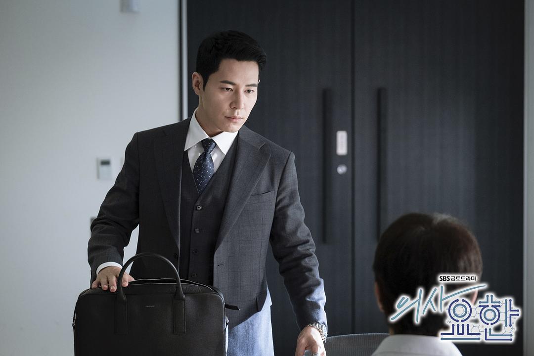 《痛症医师车耀汉》剧照第20张图片