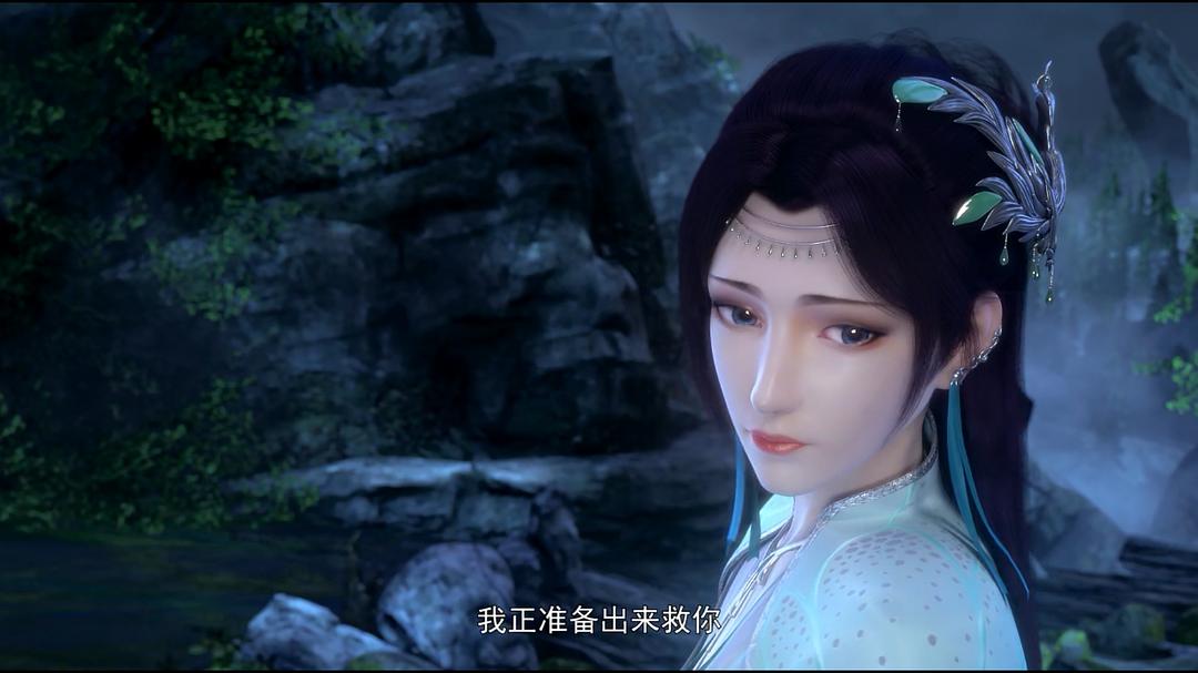 《斗破苍穹第二季》剧照