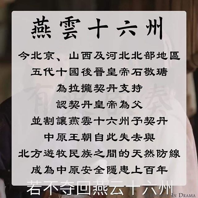 《包青天再起风云》剧照第44张图片