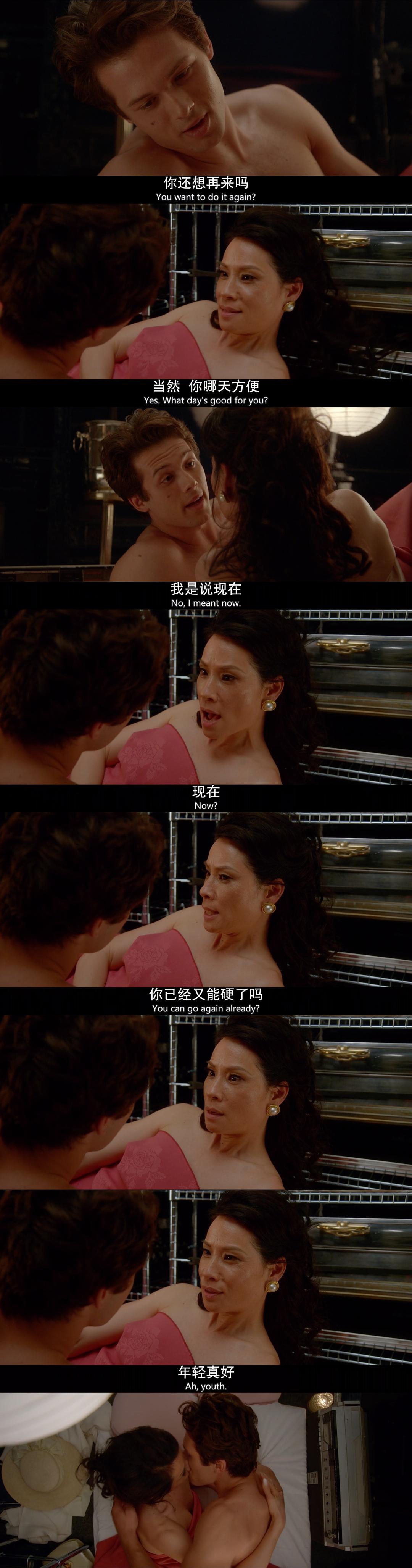 《致命女人第一季》剧照第35张图片