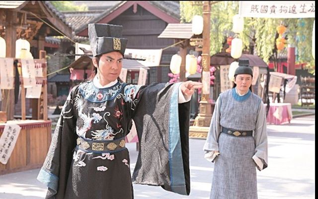 《包青天再起风云》剧照第35张图片