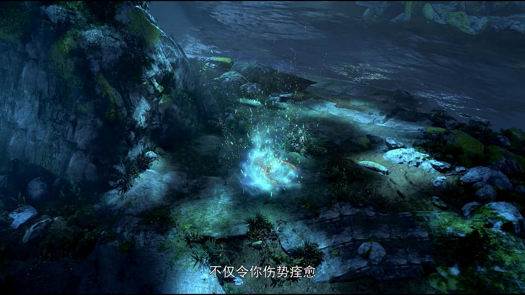 《斗破苍穹第二季》剧照