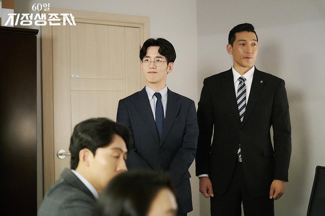 《60天，指定幸存者》剧照第23张图片