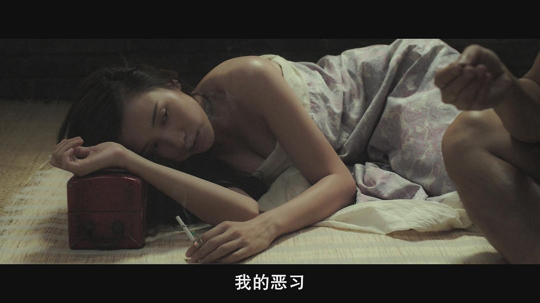 《师父》剧照第42张图片