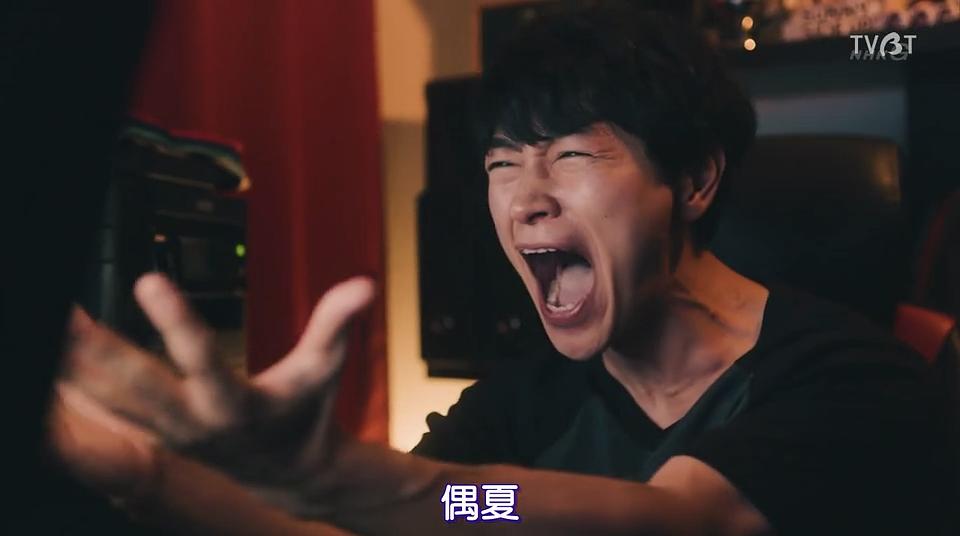 《所以，我就推你了》剧照第59张图片