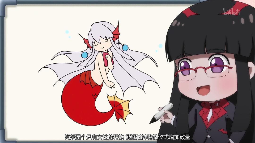 《异常生物见闻录》剧照