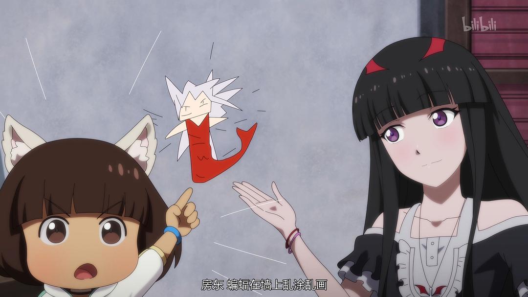 《异常生物见闻录》剧照