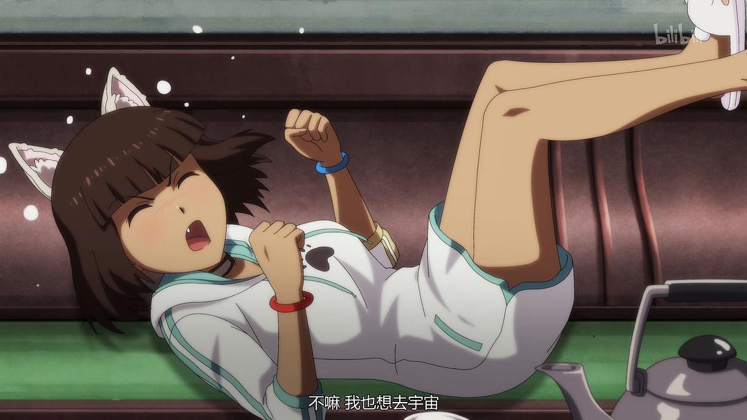 《异常生物见闻录》剧照