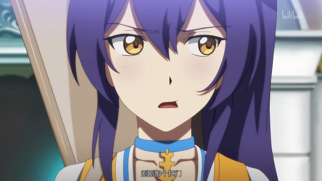 《异常生物见闻录》剧照