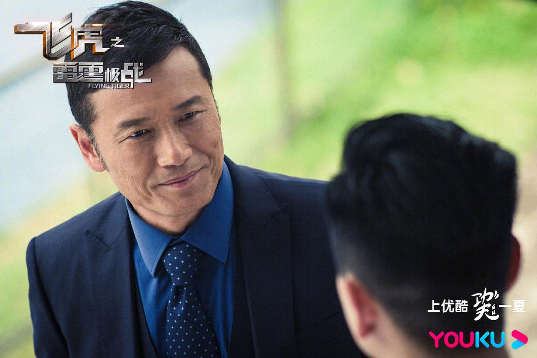 《飞虎之雷霆极战》剧照