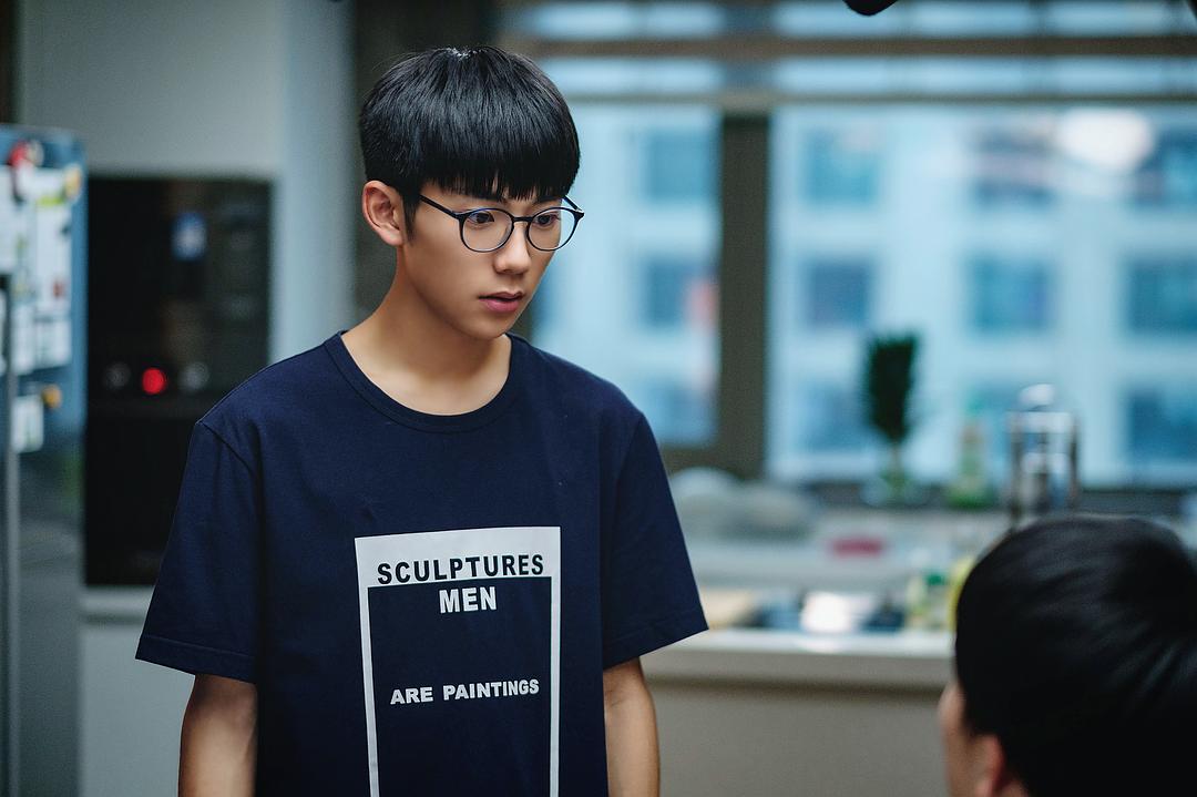 《小欢喜》刘家祎模样...