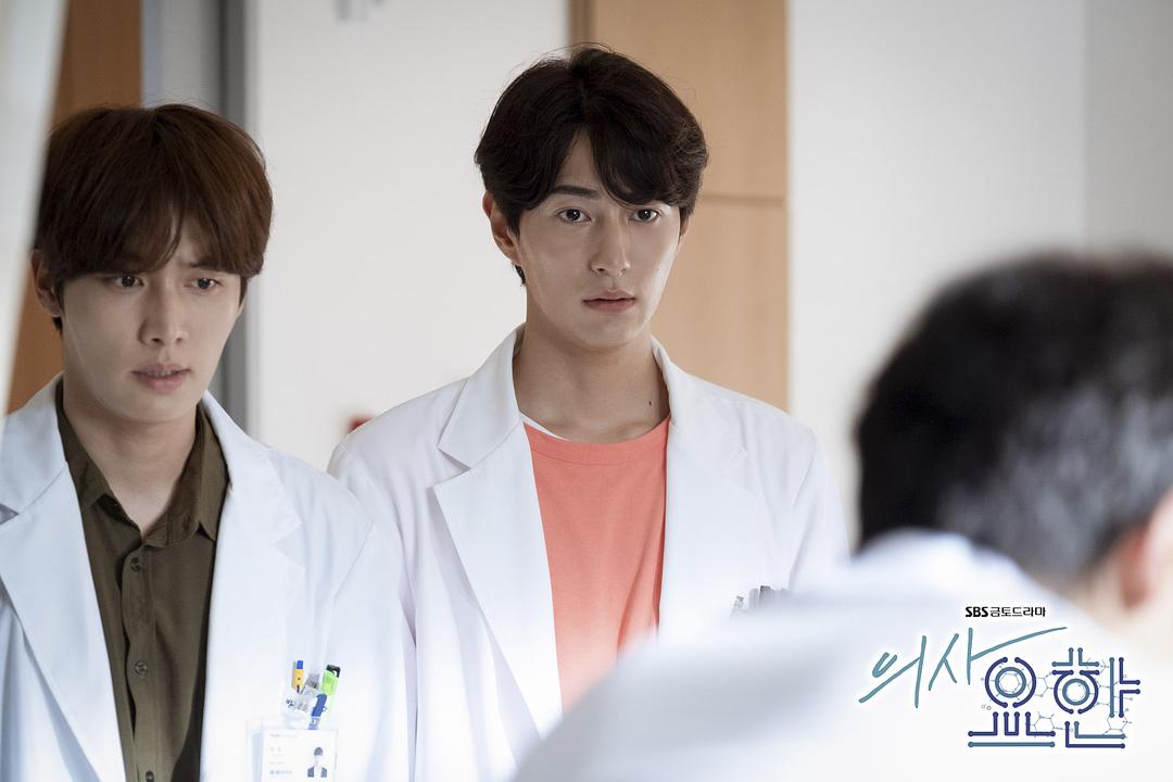 《痛症医师车耀汉》剧照