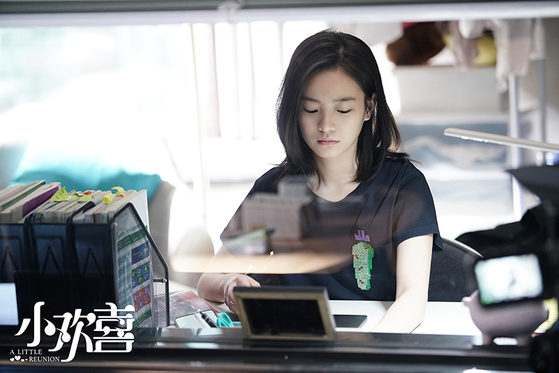 《小欢喜》李庚希饰乔...