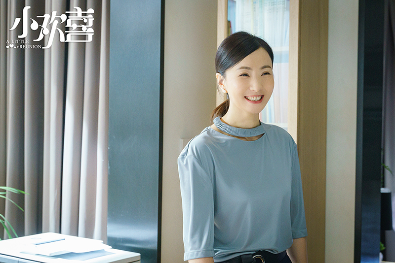 《小欢喜》陶虹饰宋倩