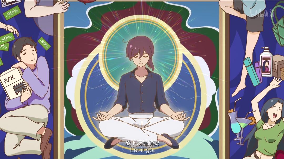 《汉化日记》剧照