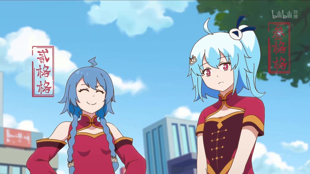 《汉化日记》剧照