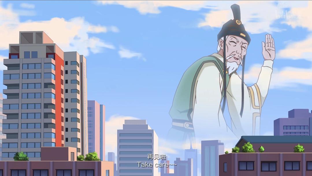 《汉化日记》剧照