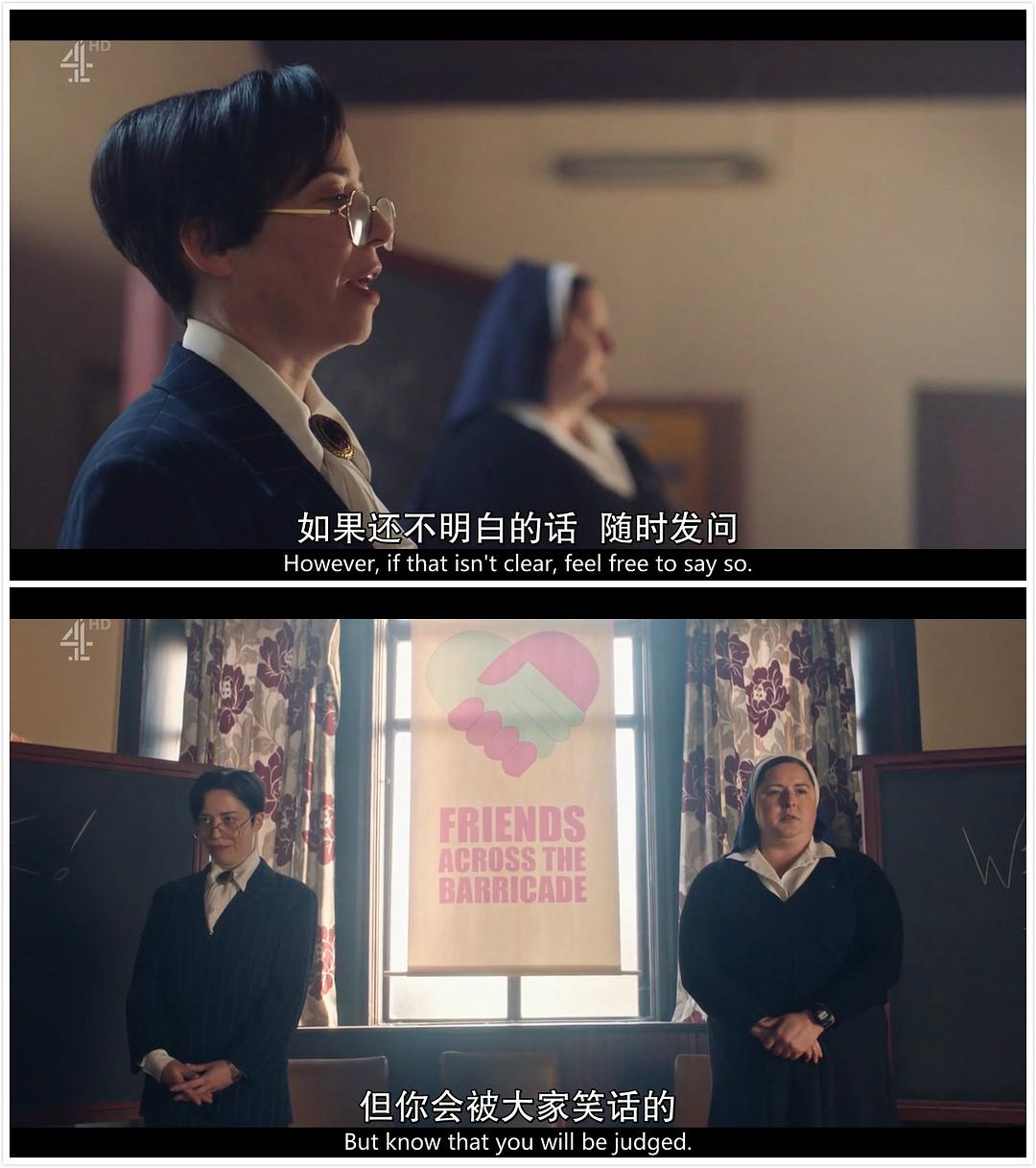 《德里女孩第二季》海报第16张图片