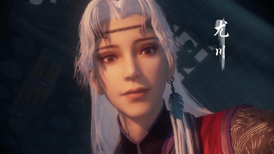 《画江湖之不良人3》海报第2张图片