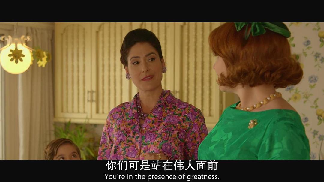 《致命女人第一季》剧照第53张图片