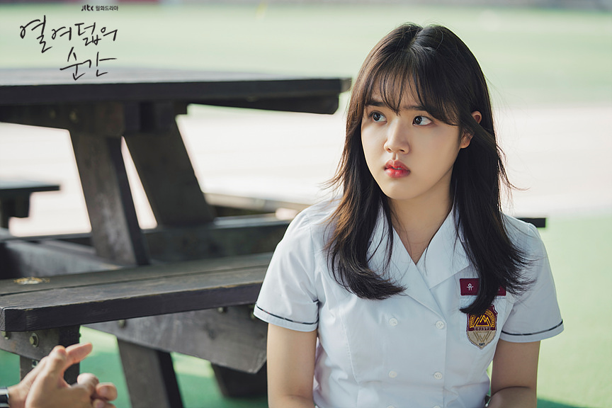 十八岁的瞬间第八集...