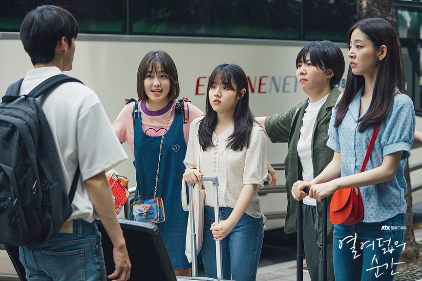 十八岁的瞬间第十一...