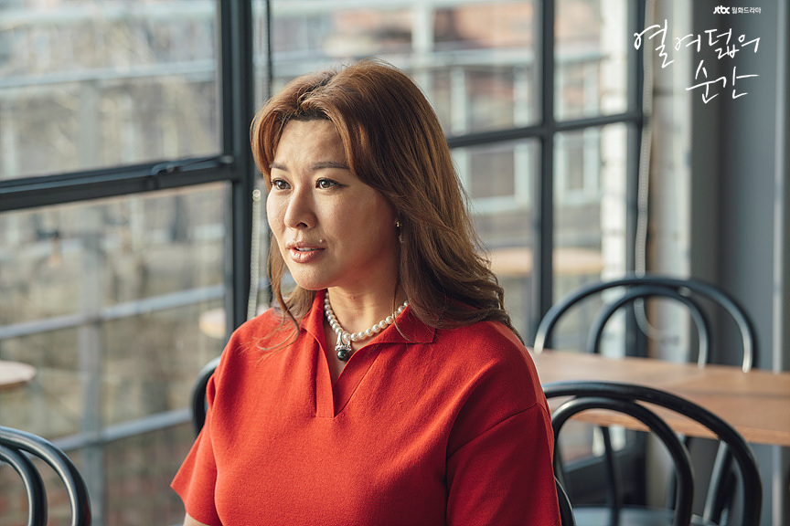 十八岁的瞬间第十一...