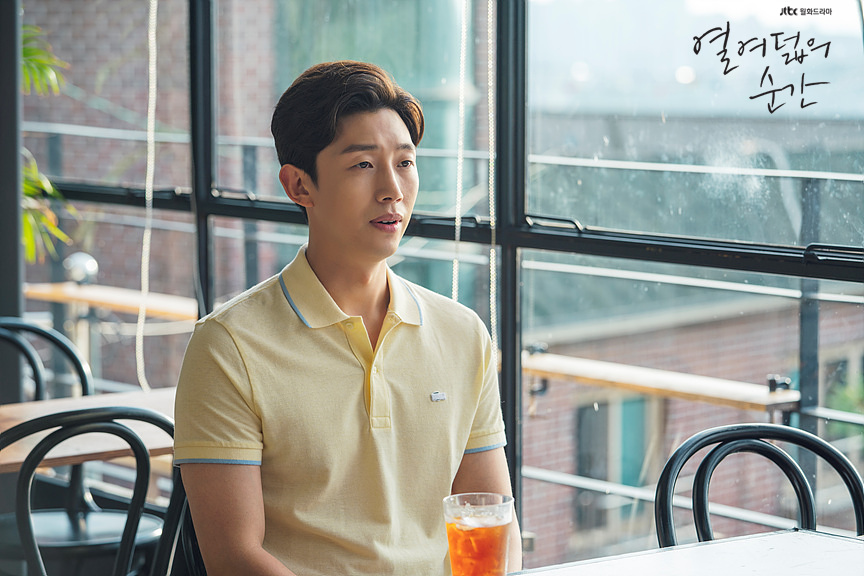 十八岁的瞬间第十一...