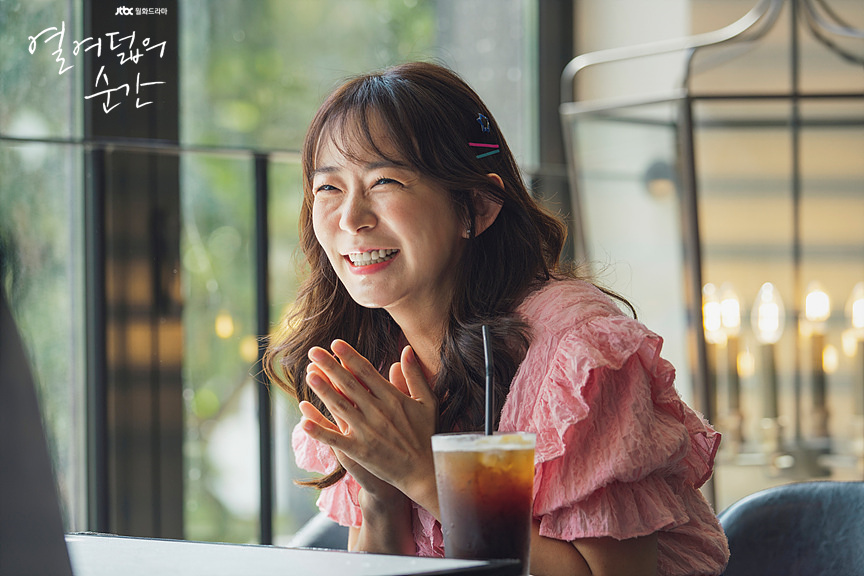 十八岁的瞬间第十二...