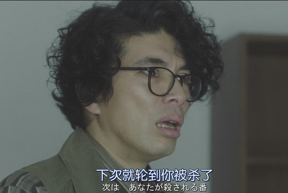 《绝叫》剧照第19张图片