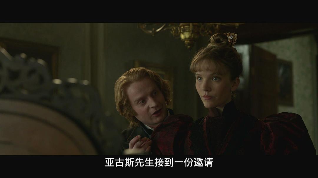 《狂欢命案第一季》剧照第51张图片