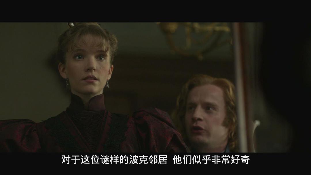 《狂欢命案第一季》剧照第48张图片