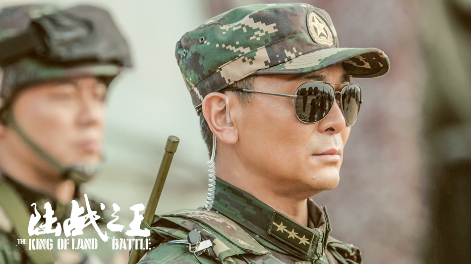 《陆战之王》剧照第13张图片