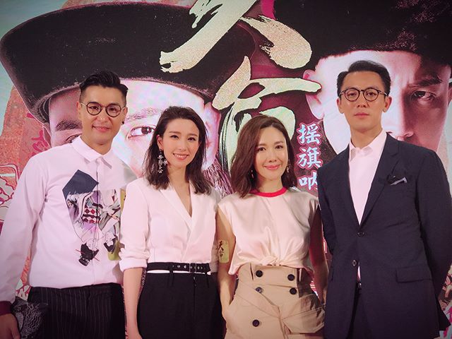 《天命》剧照第51张图片