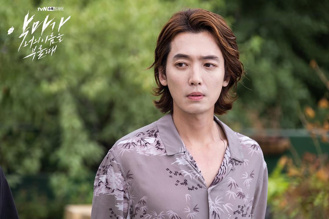 《当恶魔呼喊你的名字时》海报第60张图片