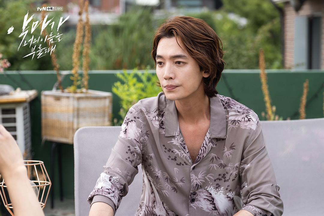 《当恶魔呼喊你的名字时》海报第59张图片