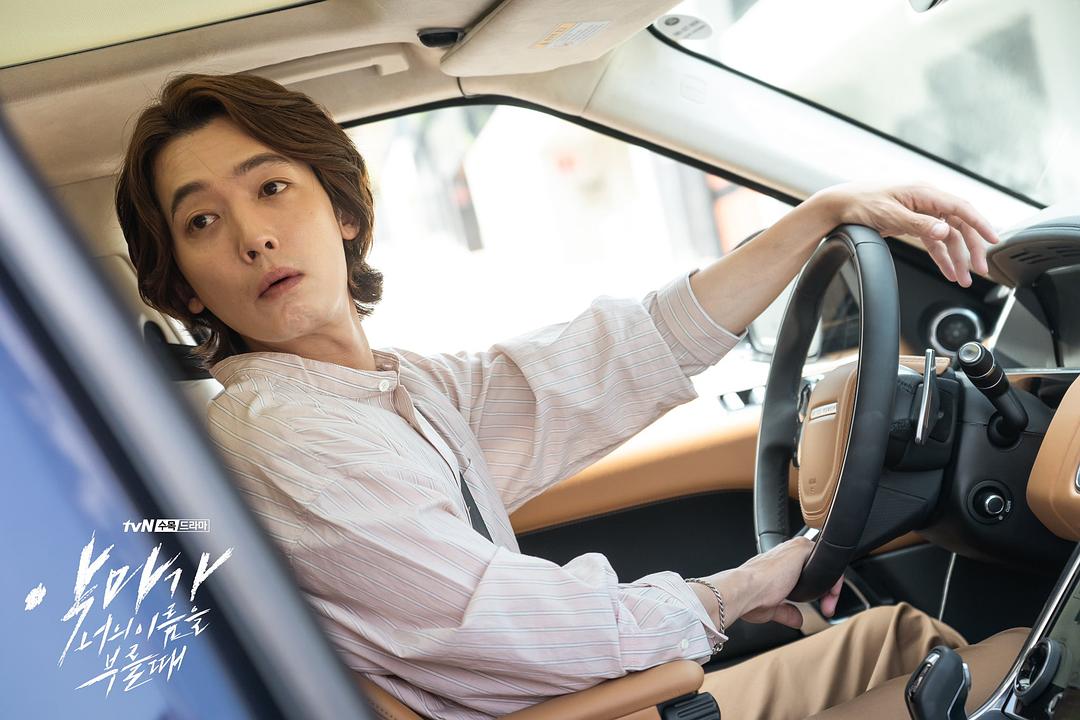 《当恶魔呼喊你的名字时》海报第58张图片