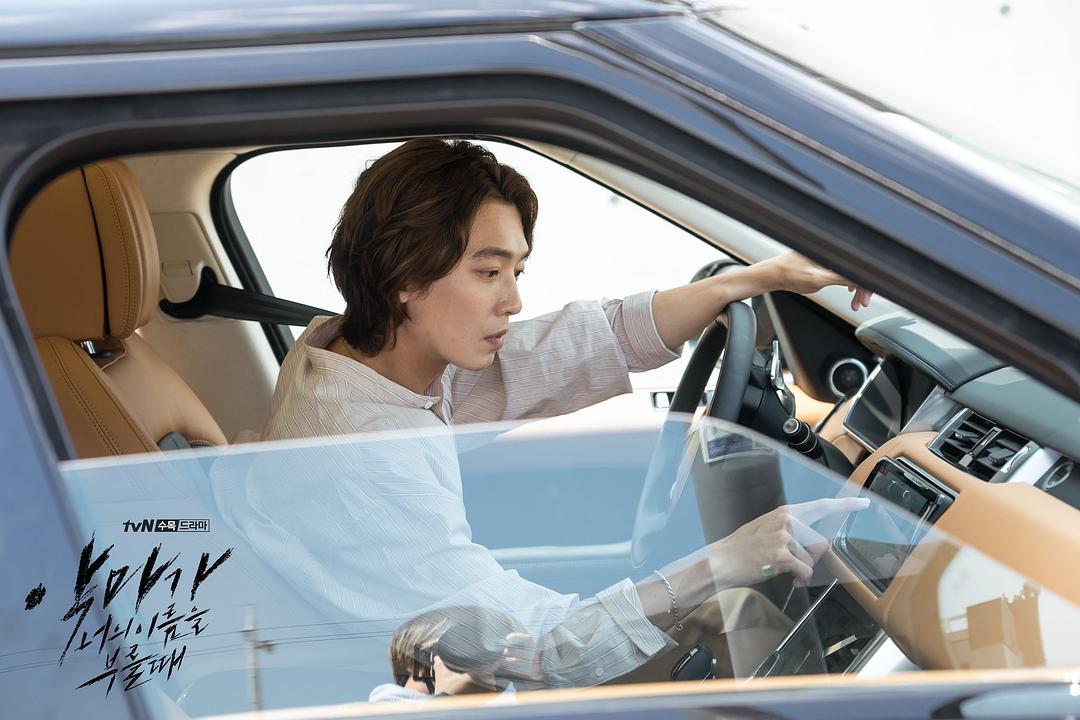 《当恶魔呼喊你的名字时》海报第57张图片