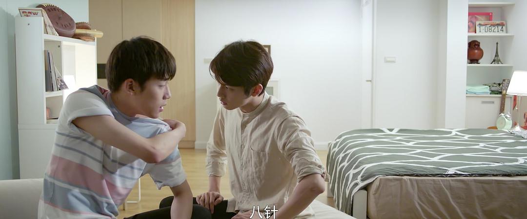 《金斩，有何贵干？》剧照第39张图片