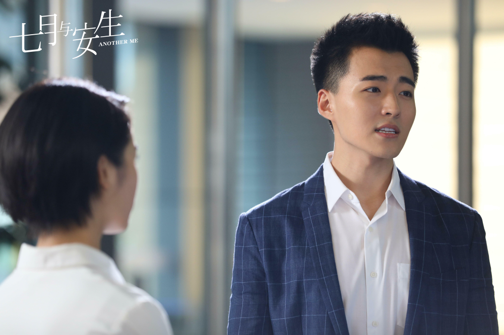 乔骏达饰演许天