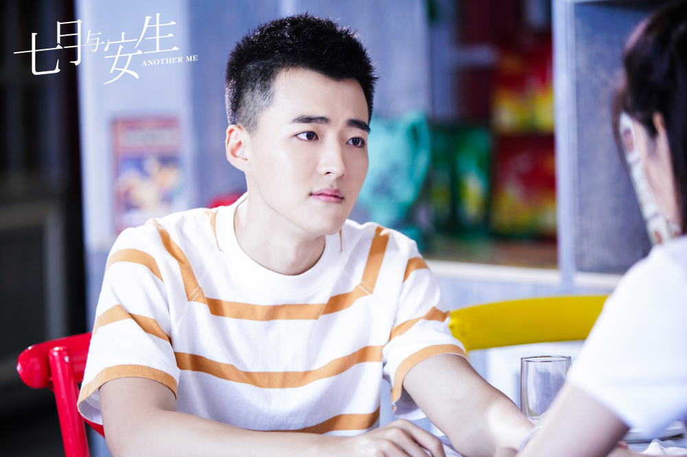 乔骏达获封“向日葵型...