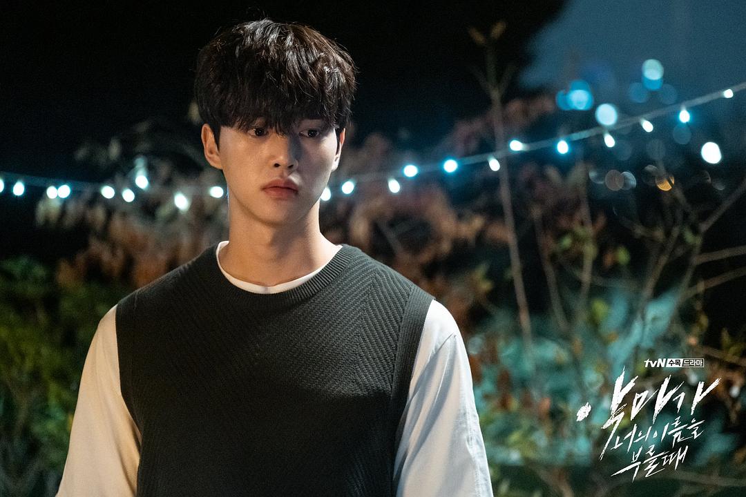 《当恶魔呼喊你的名字时》海报第51张图片