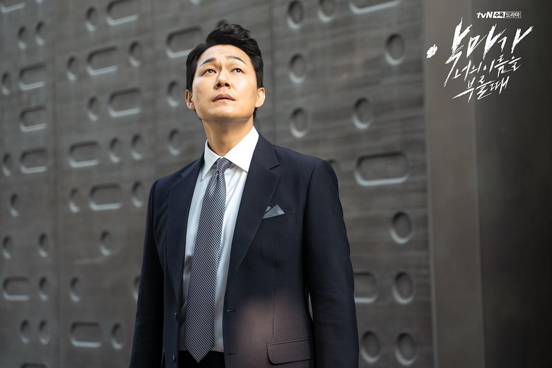 《当恶魔呼喊你的名字时》海报第50张图片