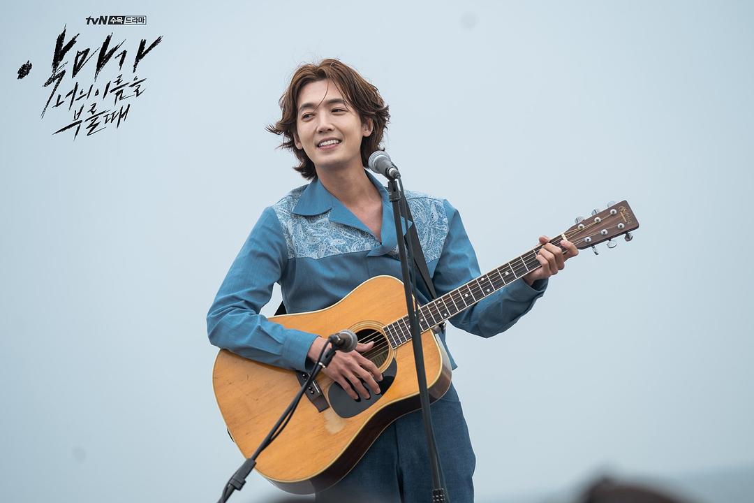 《当恶魔呼喊你的名字时》海报第38张图片